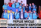 petrovboxing.com